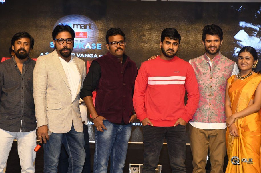 Arjun-Reddy-Movie-Pre-Release-Function